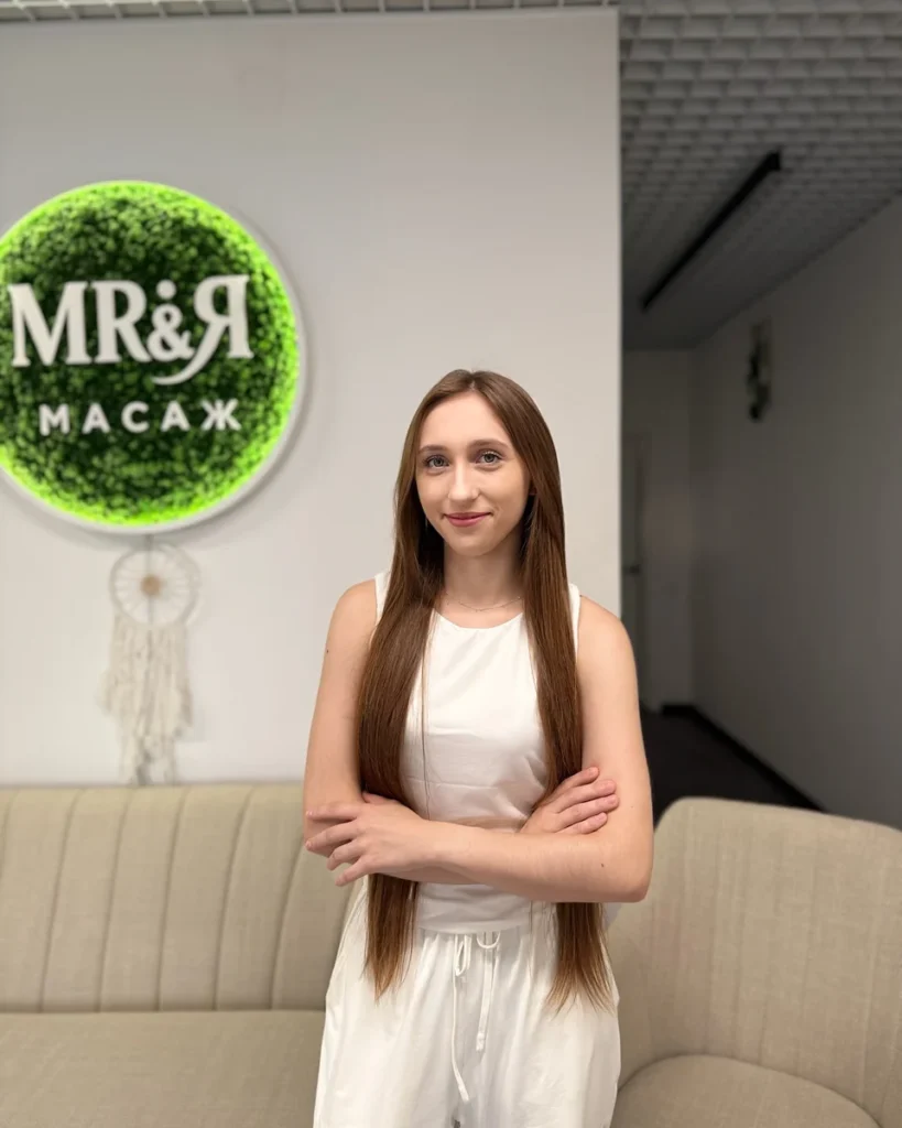 Софія, майстриня масажу у студії Мрія Масаж