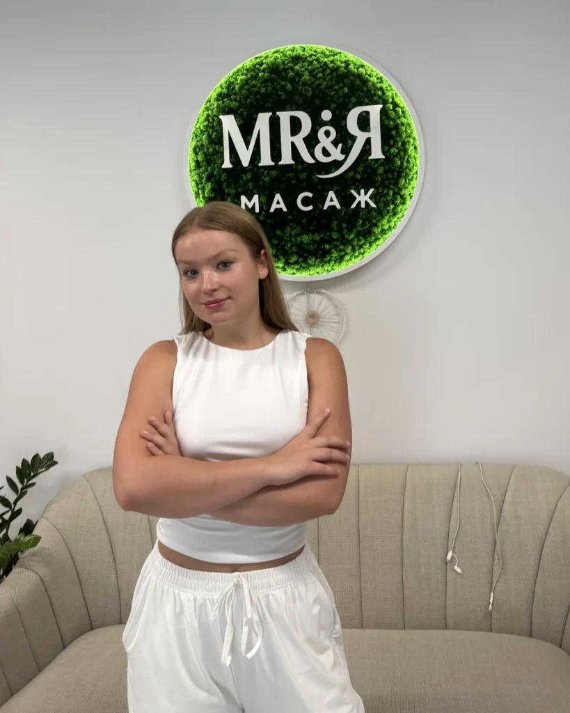 Олександра, майстриня масажу у студії Мрія Масаж